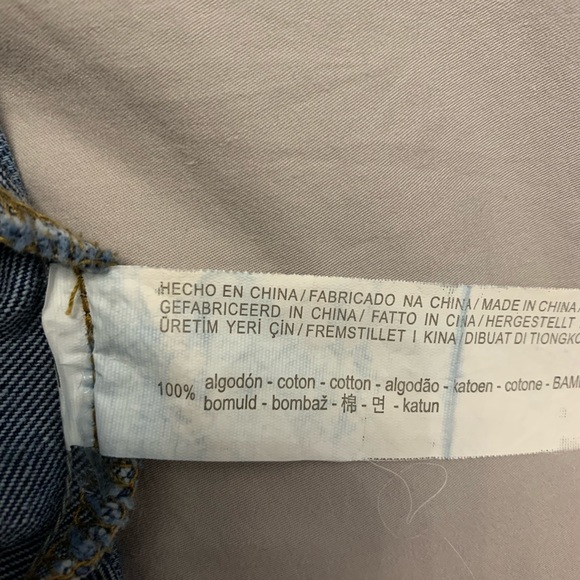 Jeans skirt - Picture 6 of 6